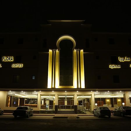 Flora Hotel Suite 2 فلورا2 للشقق المخدومة Rijád Kültér fotó