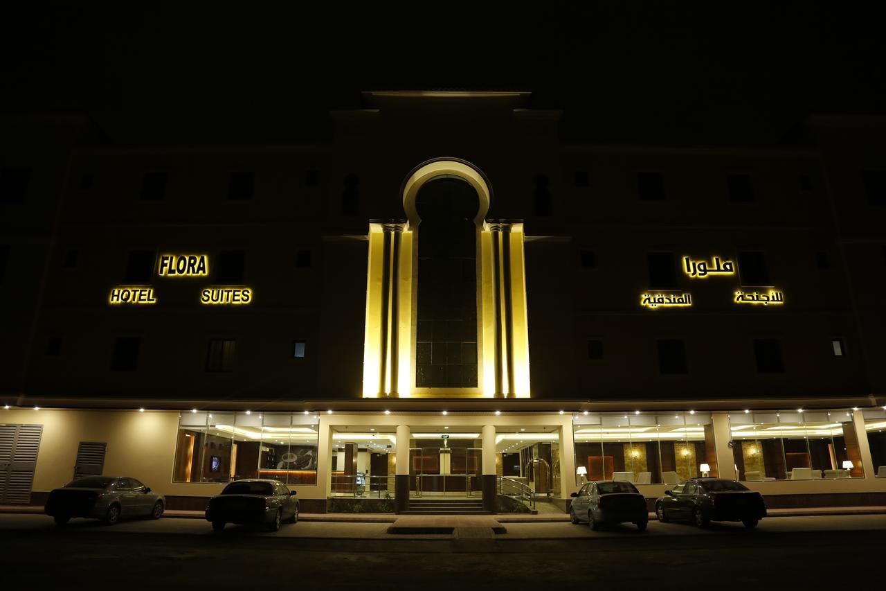Flora Hotel Suite 2 فلورا2 للشقق المخدومة Rijád Kültér fotó